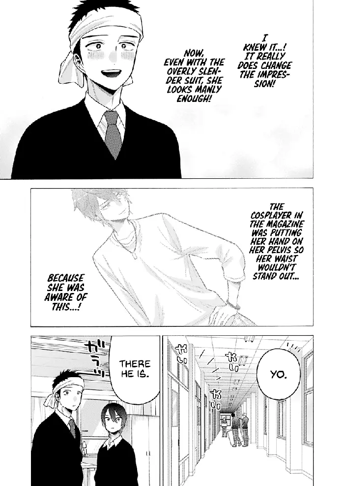 My Dress-Up Darling Chapter 58 image 11_optimized